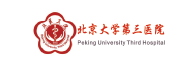 北京大学第三医院 干细胞 存储干细胞 存储健康